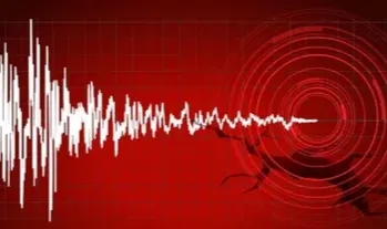 Elazığ’da 4 büyüklüğünde deprem