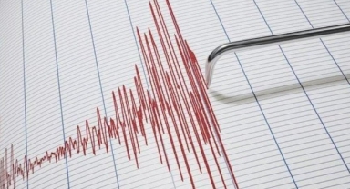 AFAD duyurdu: Sivas'ta deprem