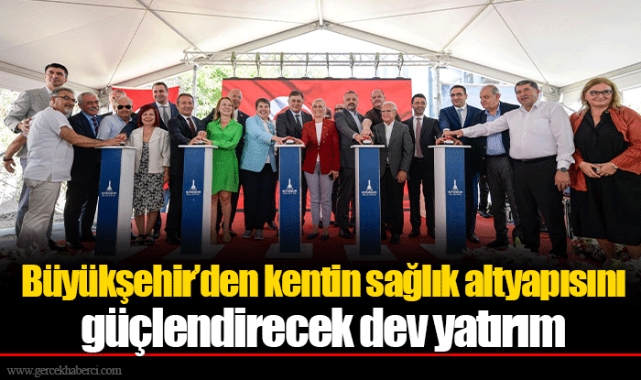 Eşrefpaşa Hastanesi’nin modern ek binasının temeli atıldı