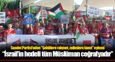 “İsrail’in hedefi tüm Müslüman coğrafyadır”