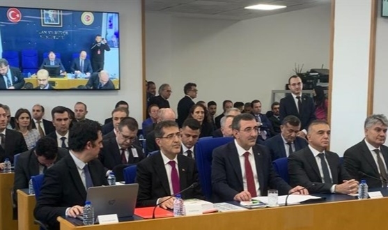 2025 yılı bütçesi, TBMM Plan ve Bütçe Komisyonunda