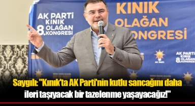 AK Parti Kınık 8. Olağan İlçe Kongresi yapıldı