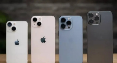Apple’a şok: Bazı iphone modellerinin satışı durduruluyor