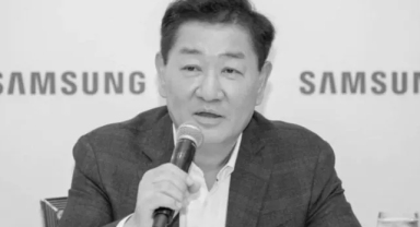 Samsung CEO’su Han Jong-Hee hayatını kaybetti