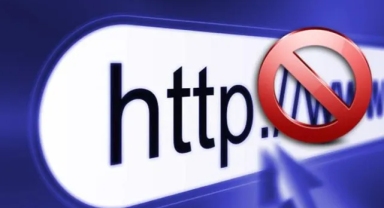 Sağlık Bakanlığının talebiyle bu yıl 1669 internet sitesine erişim engeli