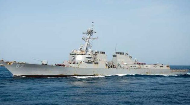 ABD: Savaş Gemilerimize Yemen'den Füze Atıldı