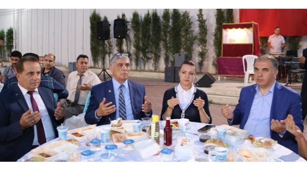 Ak Parti Narlıdere’den Bin 500 Kişilik İftar