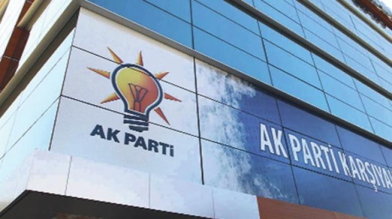 AK PARTİ KARŞIYAKA İLÇE BİNASINA BOMBALI SALDIRI!