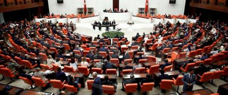 CHP SURUÇ SALDIRISI İÇİN MECLİS'İ ACİL TOPLANTIYA ÇAĞIRDI