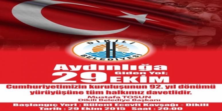 GELİN CUMHURİYET SEVDAMIZI HEP BİRLİKTE HAYKIRALIM