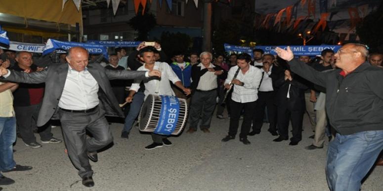 KISKANANLAR ÇATLASIN