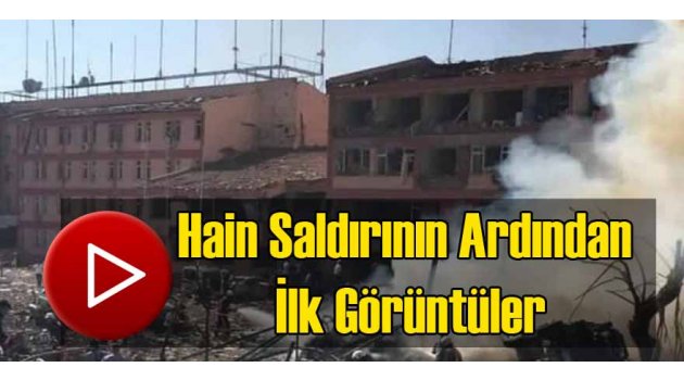 Elazığ'da Patlamanın Ardından İlk Görüntüler