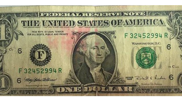 Ergenekon Savcısından 1 Dolar Çıktı