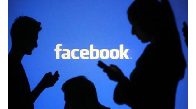 Facebook bir 'gizli oyun' daha getirdi