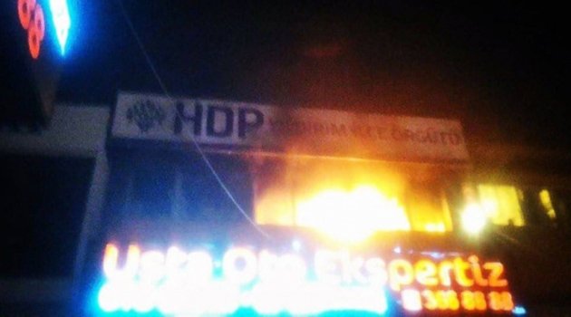 İçişleri Bakanlığı'ndan HDP Binalarına Saldırılarla İlgili Açıklama