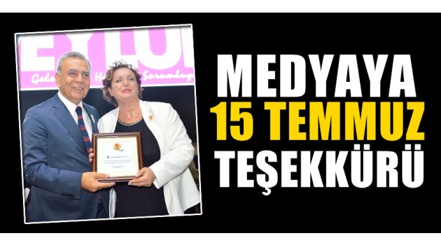 İGC 70. yılında başkandan teşekkür mesajı