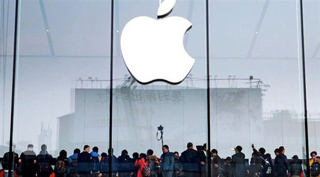 İPhone 7'nin Tanıtım Tarihi Belli Oldu