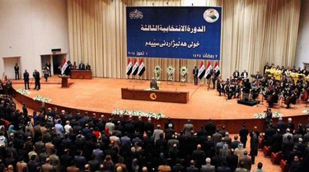 Irak Milletvekilinden PKK'ya: Bağdat'ta Ofis Açın
