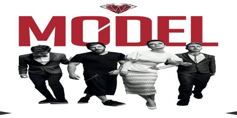 İZMİR ÜNİVERSİTESİ MODEL İLE ŞENLENECEK!