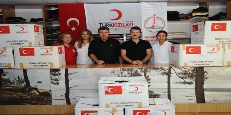 GIYSI BANKASI ‘ILAÇ’ OLDU