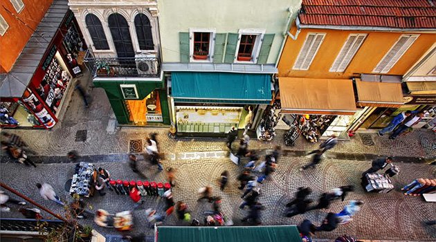 Konak’tan Ödüllü Fotoğraf Yarışması