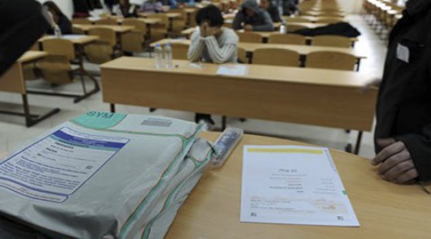 KPSS Başvuruları Başladı
