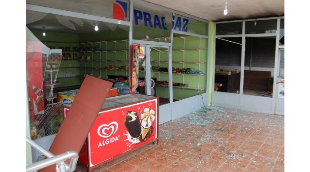 Patlamanın şiddeti büyük