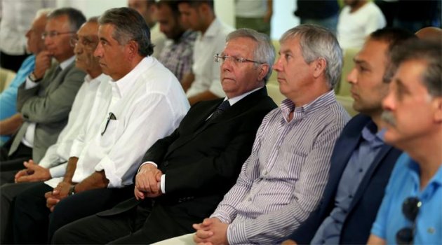 PFDK'dan Aziz Yıldırım'a kötü haber