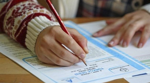 TEOG İkinci Nakil Sonuçları Açıklandı