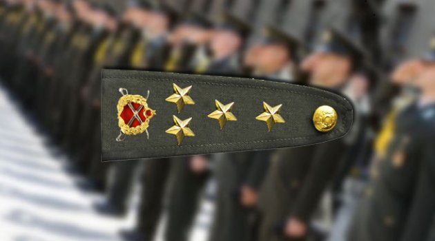 Türkiye'nin İlk Sivil Orgenerali Fidan Oldu