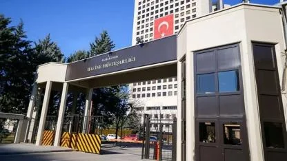 AK Partili isim uyarmıştı: MASAK'tan 'mülkiyet hakkı' açıklaması geldi