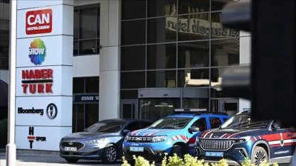 Can Holding'e yönelik ikinci dalga operasyonu: 26 kişi adliyeye sevk edildi