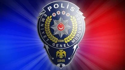 EGM'den, maaş ve ücret ödemelerine ilişkin banka promosyonu açıklaması