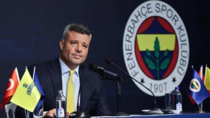 Fenerbahçe’nin Toplam Borcu Açıklandı!