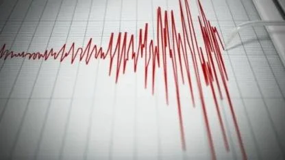 Marmara'da deprem: Kandilli'ye göre 5,3 AFAD'a göre 5 büyüklüğünde