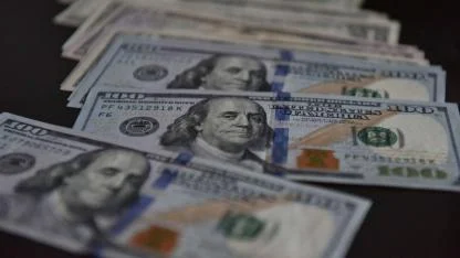 Merkez Bankası rezervleri 200 milyar dolara yaklaştı