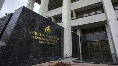 Merkez Bankası rezervleri rekor kırdı