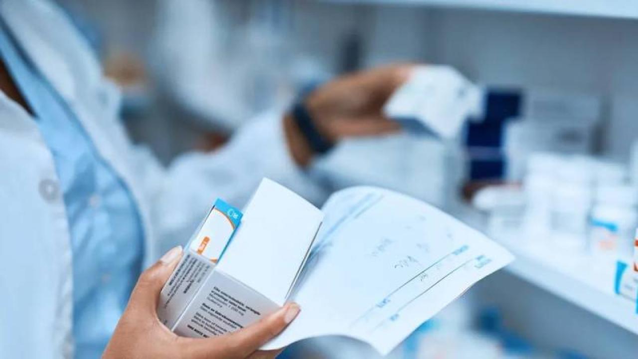 Sağlık Bakanlığı’ndan ilaç raporlarının yenilenmesine ilişkin SMS: Telefon numarası bakanlık kayıtlarında bulunmayan hastalar durumdan bihaber