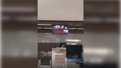 Türk hacker grubu, ABD ve Kanada'yı karıştırdı: Sistemi hacklediler, anonsları ele geçirdiler