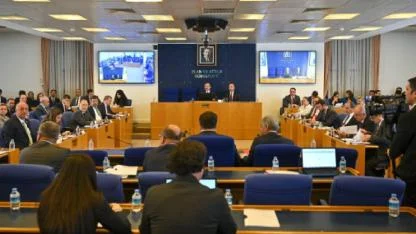 Vergi paketi TBMM Plan ve Bütçe Komisyonu'nda: CHP alt komisyon kurulmasını önerdi