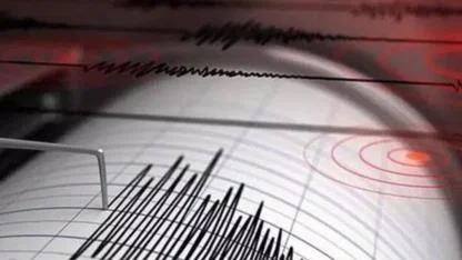 AFAD bildirdi: Akdeniz'de 5,4 büyüklüğünde deprem