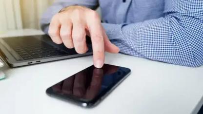 Bakanlık'tan 'yenilenmiş telefon' uyarısı: 'Önemle rica olunur'