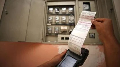 Büyük artış yolda: Elektrik faturalarında gizli zam
