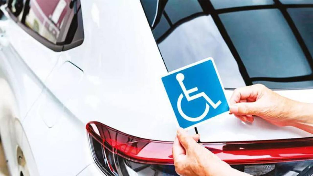 Danıştay’dan engelliler hakkında ÖTV kararı: Araç alım satımında 10 yıllık bekleme şartı durduruldu