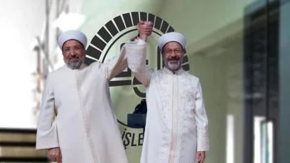 Diyanet, Atatürk geleneğini bu yıl da sürdürdü: Ali Erbaş zihniyeti devam mı ediyor?