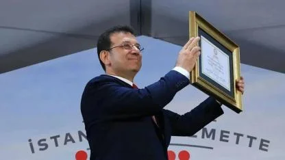 İmamoğlu’nun diploma davasında sürpriz hakim değişikliğine CHP'den tepki