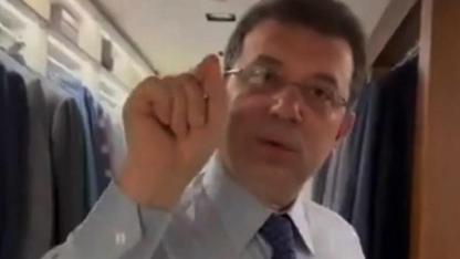 İmamoğlu'nun sosyal medya hesabı erişime engellendi