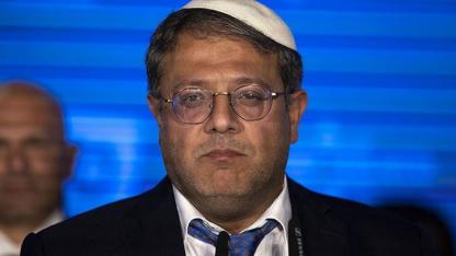 İsrailli Bakan Ben Gvir’den Filistin Devlet Başkanı Abbas’ın tutuklanması çağrısı