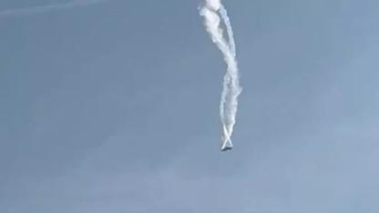 TSK'ya Ait Kargo Uçağı Gürcistan'da Düştü