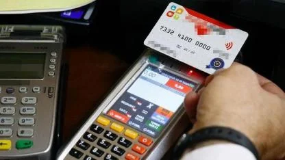 Yeniden değerleme oranı resmileşti: 2026 yemek kartı ücreti belli oldu!